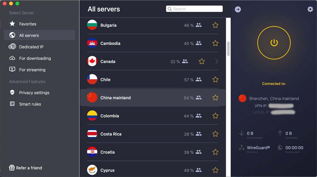 回国VPN