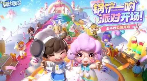 海外玩国服联机游戏加速器推荐