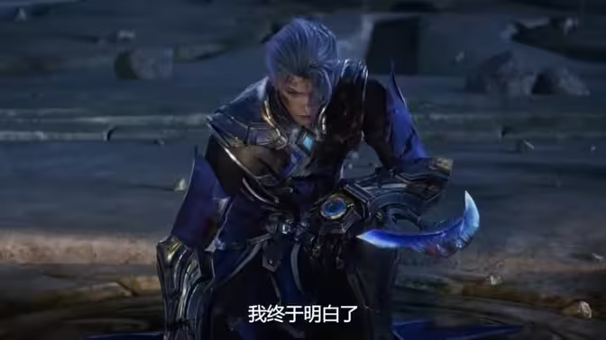 腾讯视频版权限制