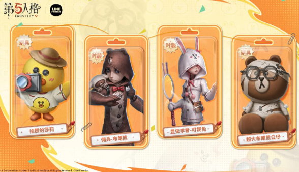 国外怎么玩第五人格国服