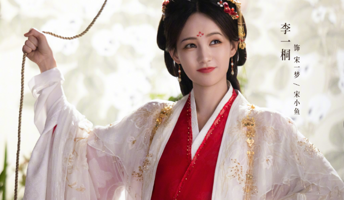 如何解除爱奇艺在日本的地区限制