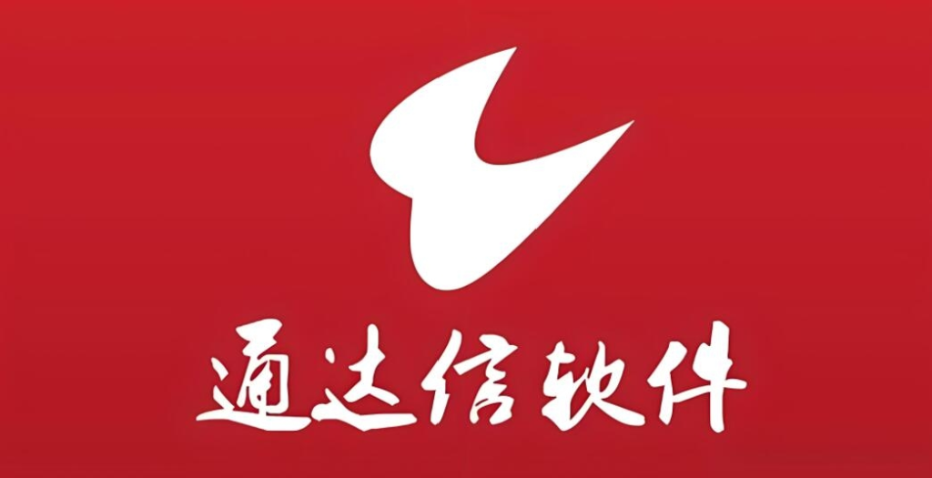 海外如何解除网络区域限制使用通达信