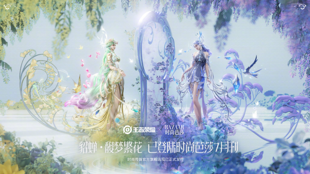 海外为什么玩不了王者荣耀国服