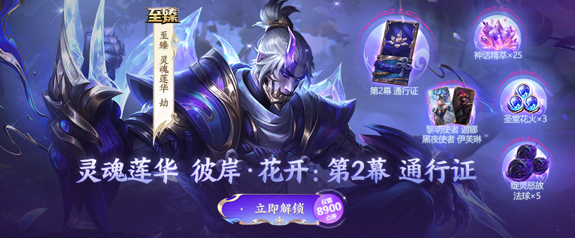 海外为什么无法玩国服游戏
