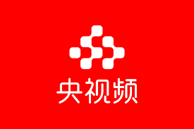 海外怎么看央视频直播