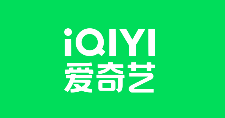 加拿大看爱奇艺直播画质不清晰卡顿
