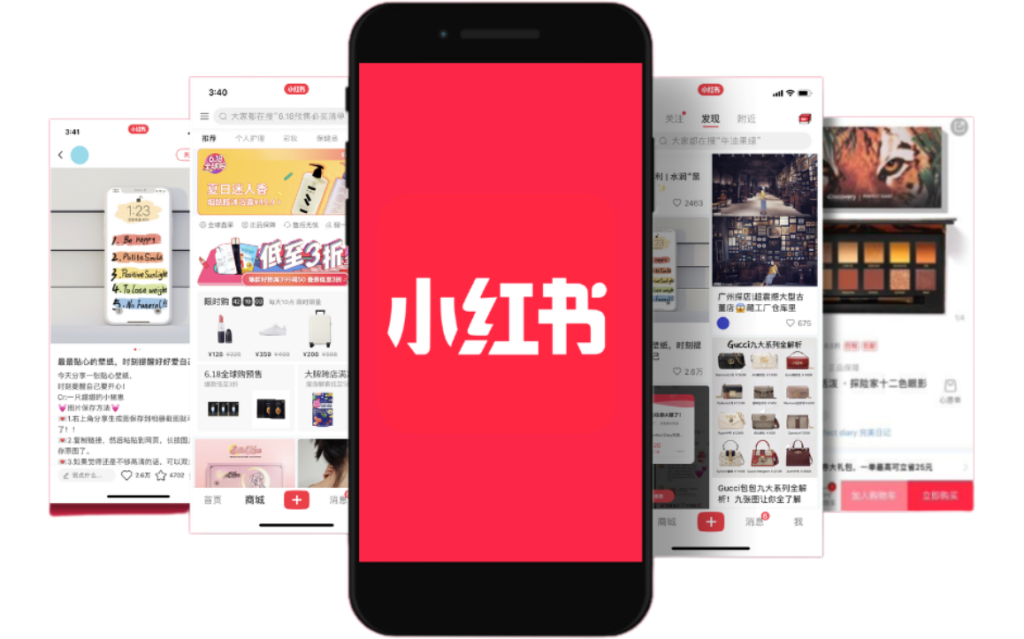 海外用小红书卡顿