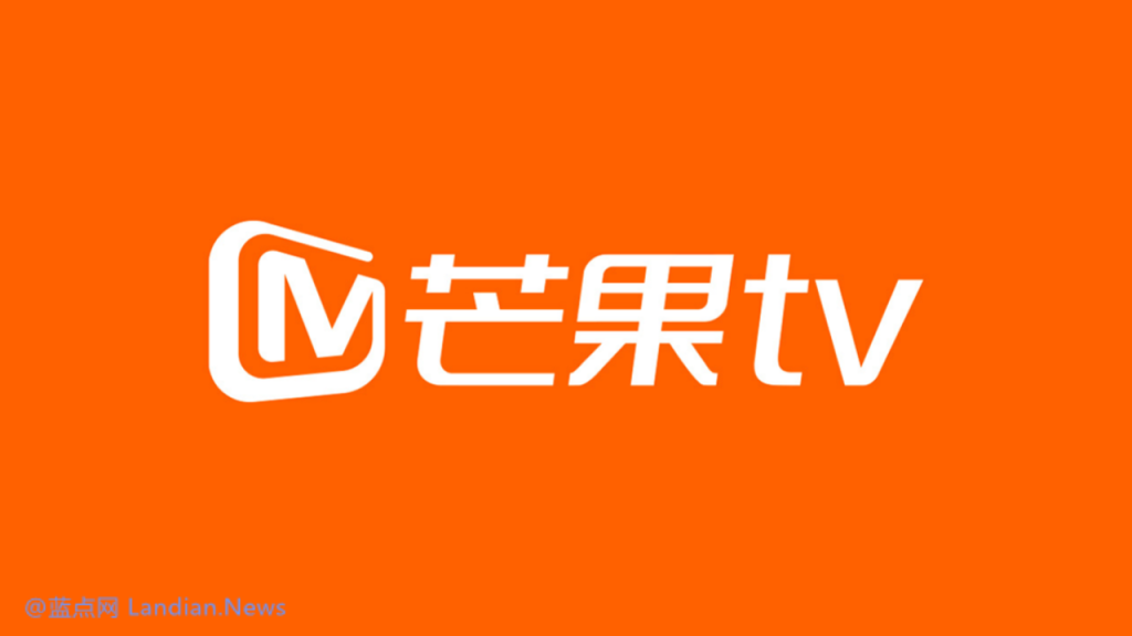 海外观看芒果TV直播卡顿延迟高