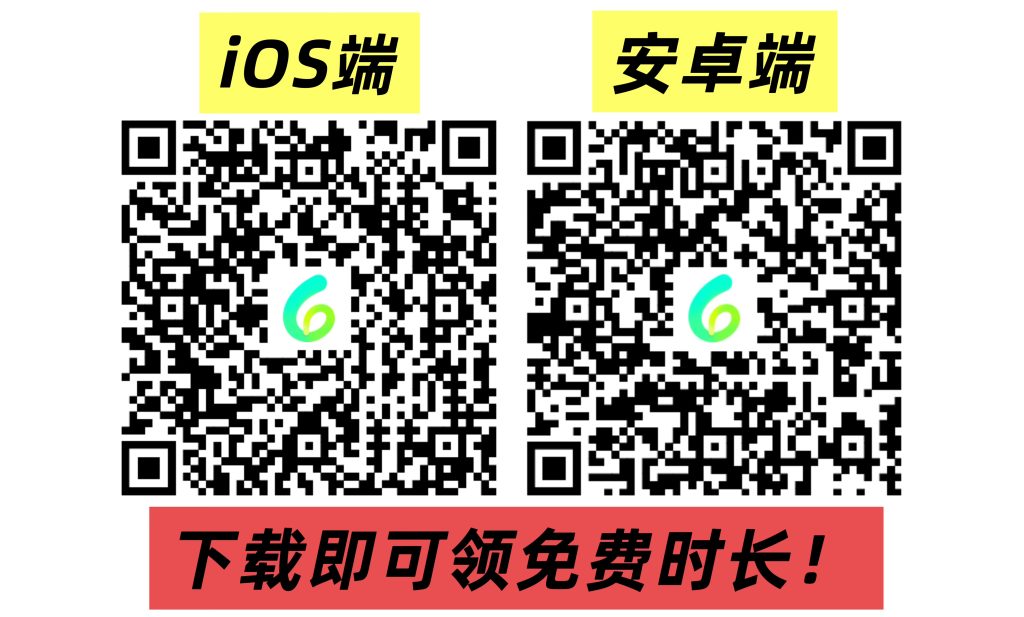 无畏契约国服游戏加速器推荐