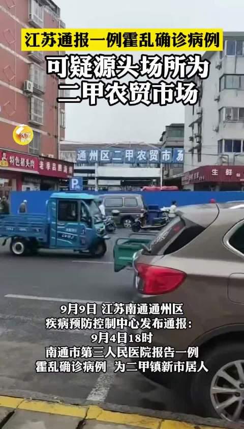 海外看国内影视不再卡顿!一招解决限制