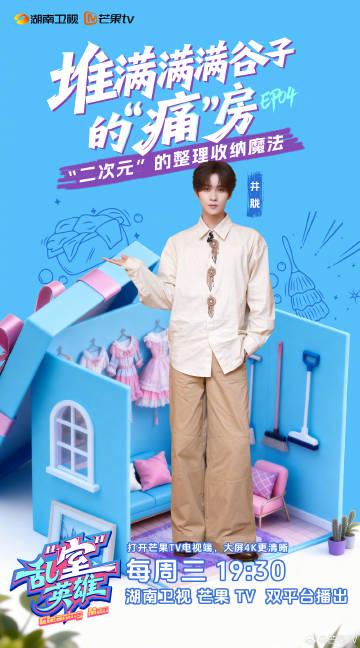 海外华人必看!3招解决爱奇艺地区限制,追剧不再卡顿