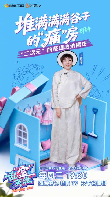 海外华人必看!3招解决爱奇艺地区限制,追剧不再卡顿