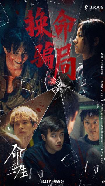 海外华人看爱奇艺频繁卡顿?地区限制与缓冲慢问题全解析及实用应对技巧