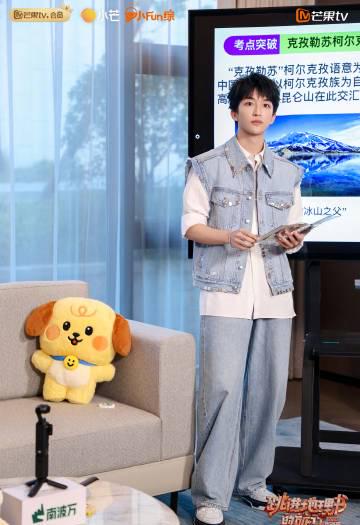 海外华人必看!一招教你解除爱奇艺地区限制,追剧不再卡顿