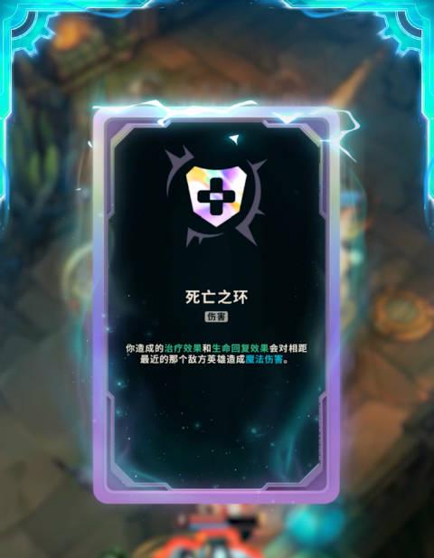 《LOL海克斯大乱斗模式上线!在国外玩英雄联盟国服延迟高怎么办?》