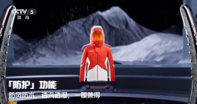 海外华人如何突破限制观看米兰冬奥领奖服?这3招太实用了!