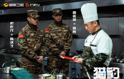 海外华人必看!3招解决爱奇艺、芒果TV地区限制,追剧不再愁