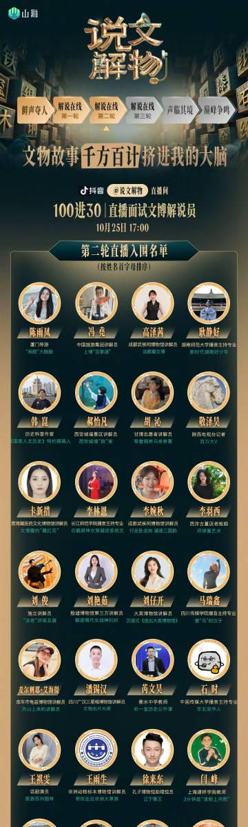 海外华人必看!3步教你解除爱奇艺地区限制,追剧不再卡顿