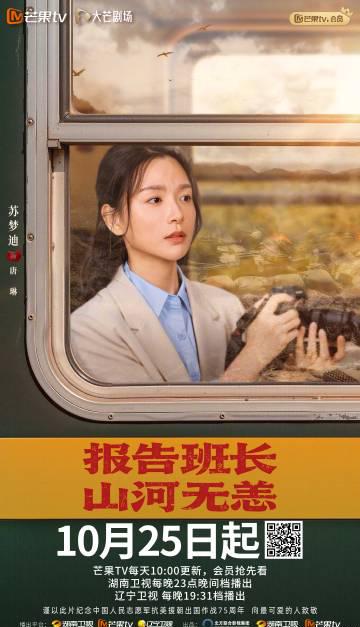 海外华人如何轻松解除地区限制,畅享国内热门影视剧集