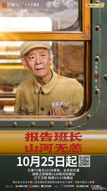 海外华人如何轻松解除地区限制,畅享国内热门影视剧集
