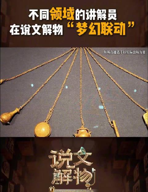 海外追剧党必看!手把手教你解除爱奇艺地区限制,海外华人也能畅享国内影视
