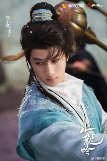 海外追剧不再愁!手把手教你解除爱奇艺地区限制,轻松看《水龙吟》