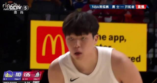 从0分到2分,杨瀚森如何用7分钟征服NBA?菜鸟首秀全解析