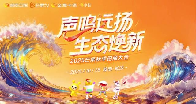 海外华人如何轻松解除国内视频平台地区限制,流畅追剧看综艺