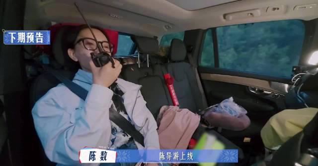海外追剧党必看!一招解决爱奇艺地区限制,海外华人也能畅享《花儿与少年》