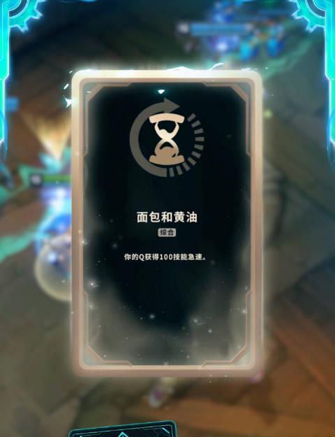 《LOL海克斯大乱斗海外限玩?实测Sixfast一键解锁国服低延迟!》