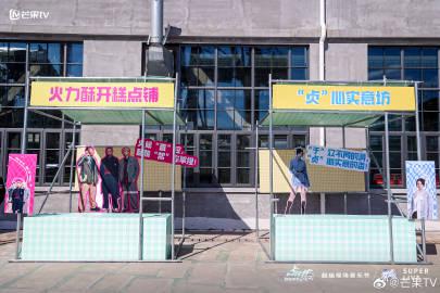 海外华人必看!手把手教你解除爱奇艺地区限制,国内热门活动不错过