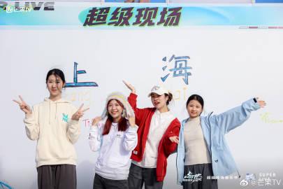 海外华人必看!手把手教你解除爱奇艺地区限制,国内热门活动不错过