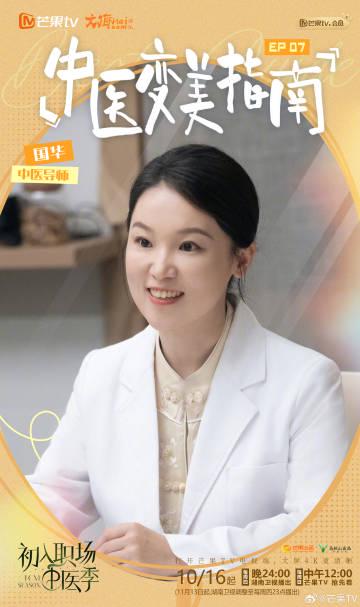 海外华人必看!3步解决爱奇艺地区限制,追剧不再愁