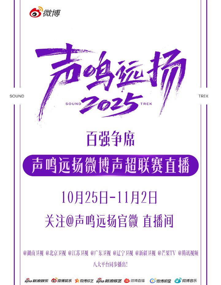海外华人必看:轻松解除爱奇艺地区限制,追剧听歌不再受限