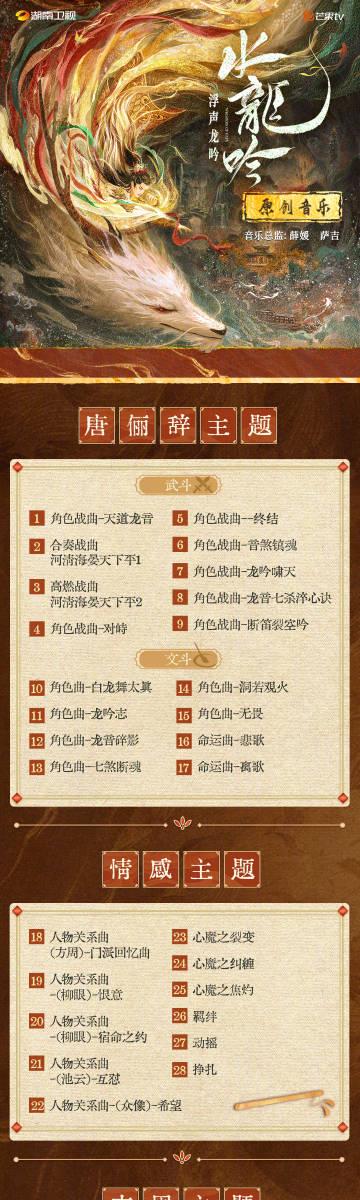海外华人如何轻松解锁国内热门影视剧,告别地区限制烦恼