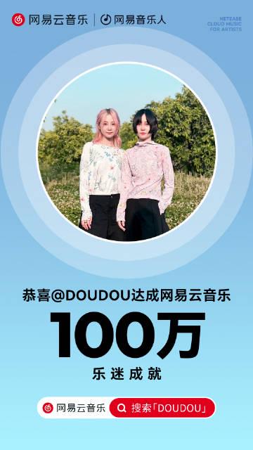 海外华人点开汽水音乐总卡顿?这3招让播放列表秒加载,亲测有效