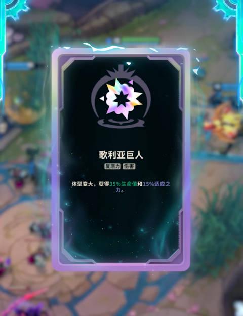 《LOL海克斯大乱斗国外延迟高?Sixfast一键加速解锁微博、影视、游戏全攻略》