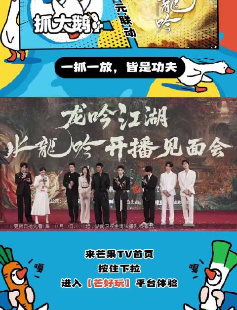 海外华人实用指南:轻松解除中国大陆影视音乐地区限制