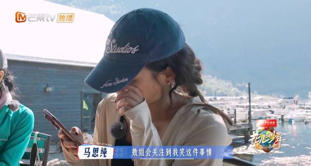 海外华人如何轻松解除大陆影视音乐播放限制,畅享热门内容