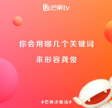 海外华人轻松解除地区限制,畅享大陆影视音乐全攻略