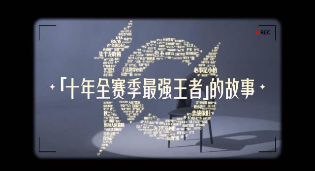 海外华人如何突破限制?10年王者老玩家的独家解封秘籍