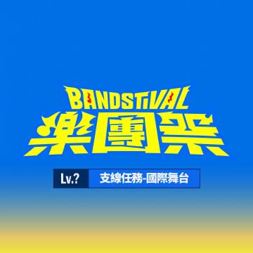海外华人听不了汽水音乐?这3招帮你秒解地区限制烦恼