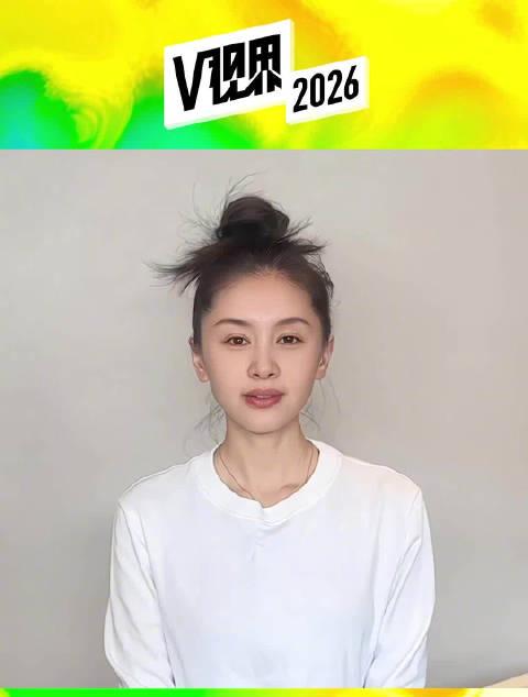 海外华人轻松解锁大陆影音限制,畅享高清影视综艺全攻略