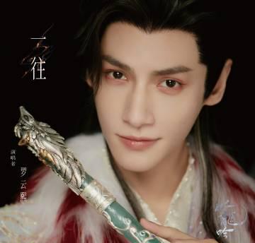 海外华人如何轻松解除地区限制,畅享《水龙吟》等热门国产剧集