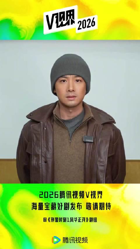 海外华人轻松解锁大陆影视限制:告别卡顿畅享腾讯视频