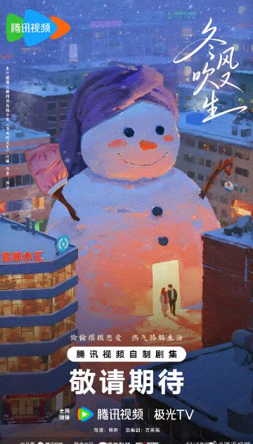 海外华人如何轻松解除大陆影视音乐综艺等地区限制播放问题