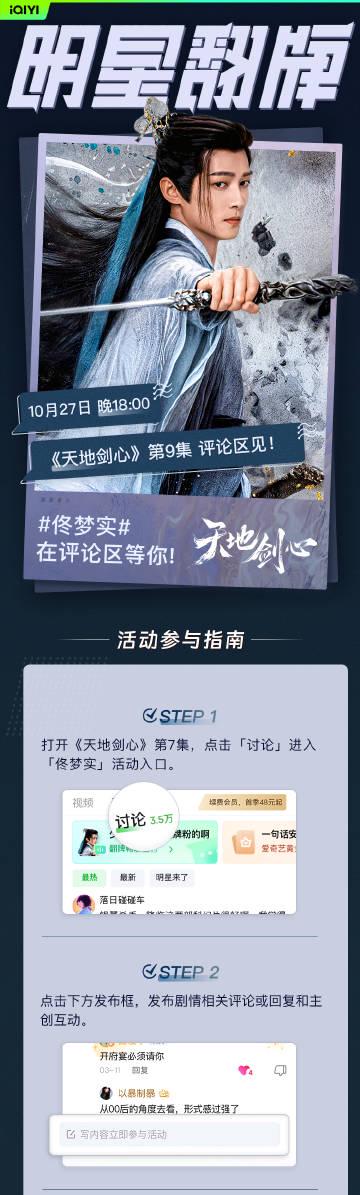 海外党追剧福利:QQ音乐限制破解指南,轻松解决版权地区限制烦恼