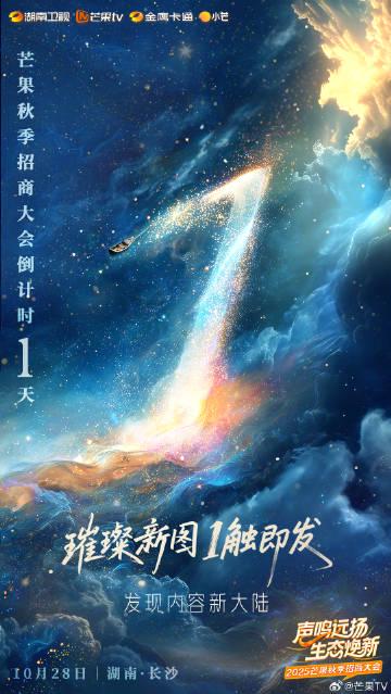 海外华人轻松解锁大陆影音限制:实用技巧全解析