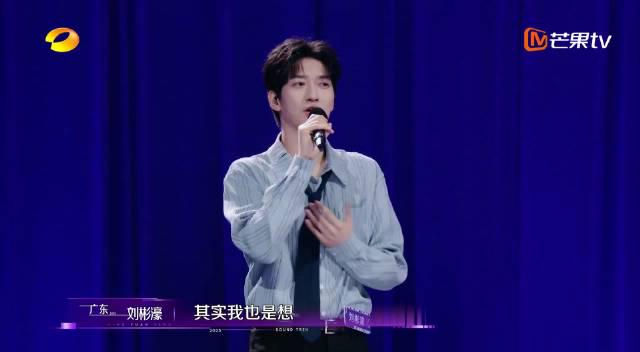 海外追剧党必看!一招解决爱奇艺地区限制,轻松重温《声鸣远扬》等国内音综