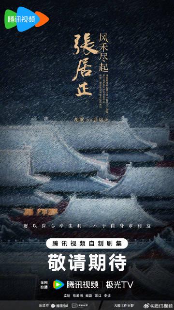 海外华人如何解决国内视频平台地区限制问题?追剧卡顿困扰的实用解决方案